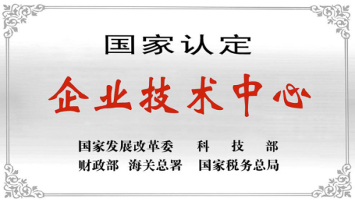 微信圖片_20240425085139.png 微信圖片_20240425085139.png